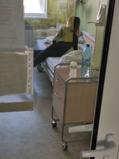 3-я больница