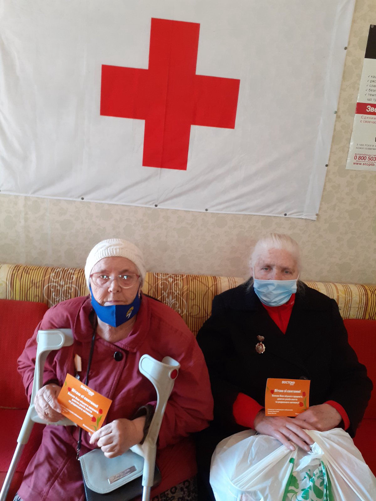 Одесский онкологический диспансер