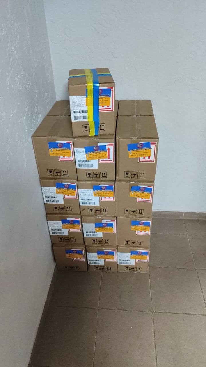 Допомога для Першого медичного об’єднання міста Львова