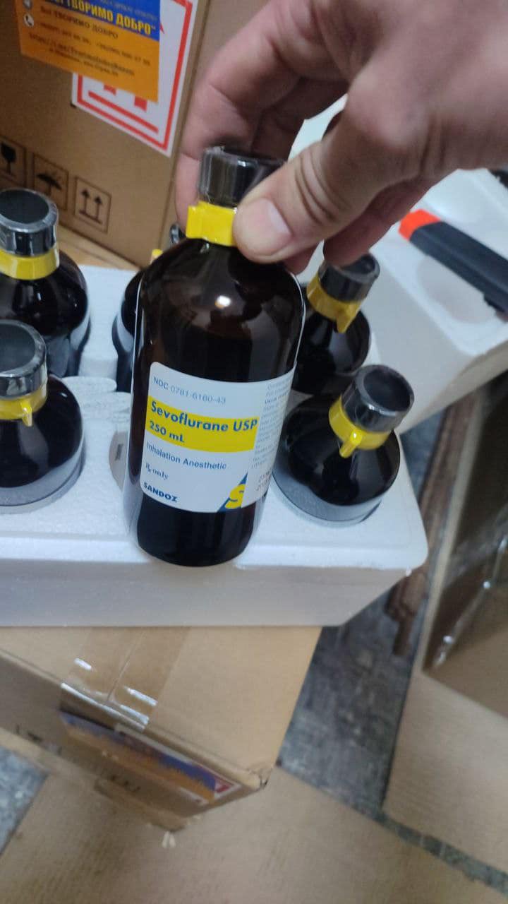 Допомога для Першого медичного об’єднання міста Львова