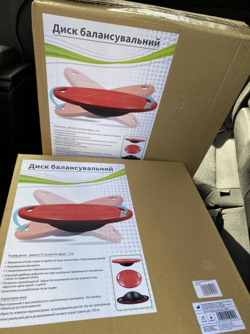 Для реабілітації військових