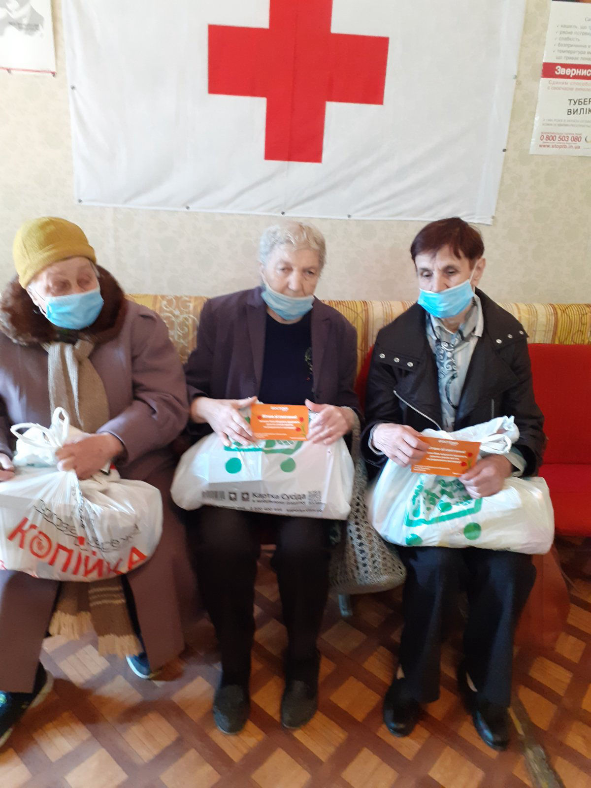 Одесский онкологический диспансер