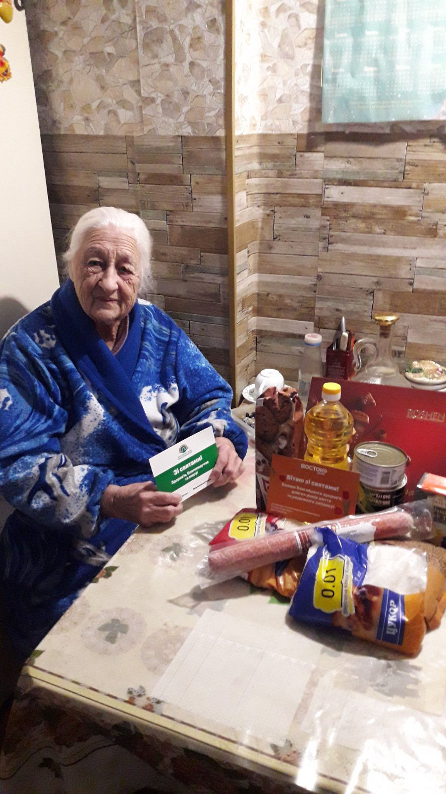 Одесский онкологический диспансер