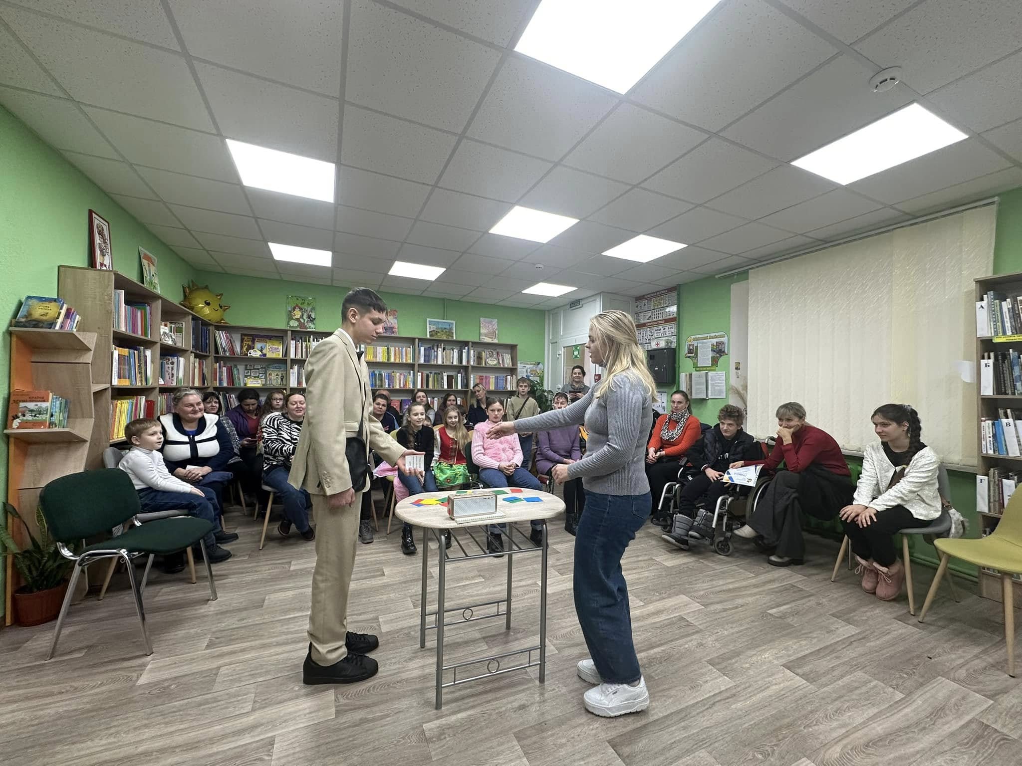 Міжнародний день людей з особливими потребами