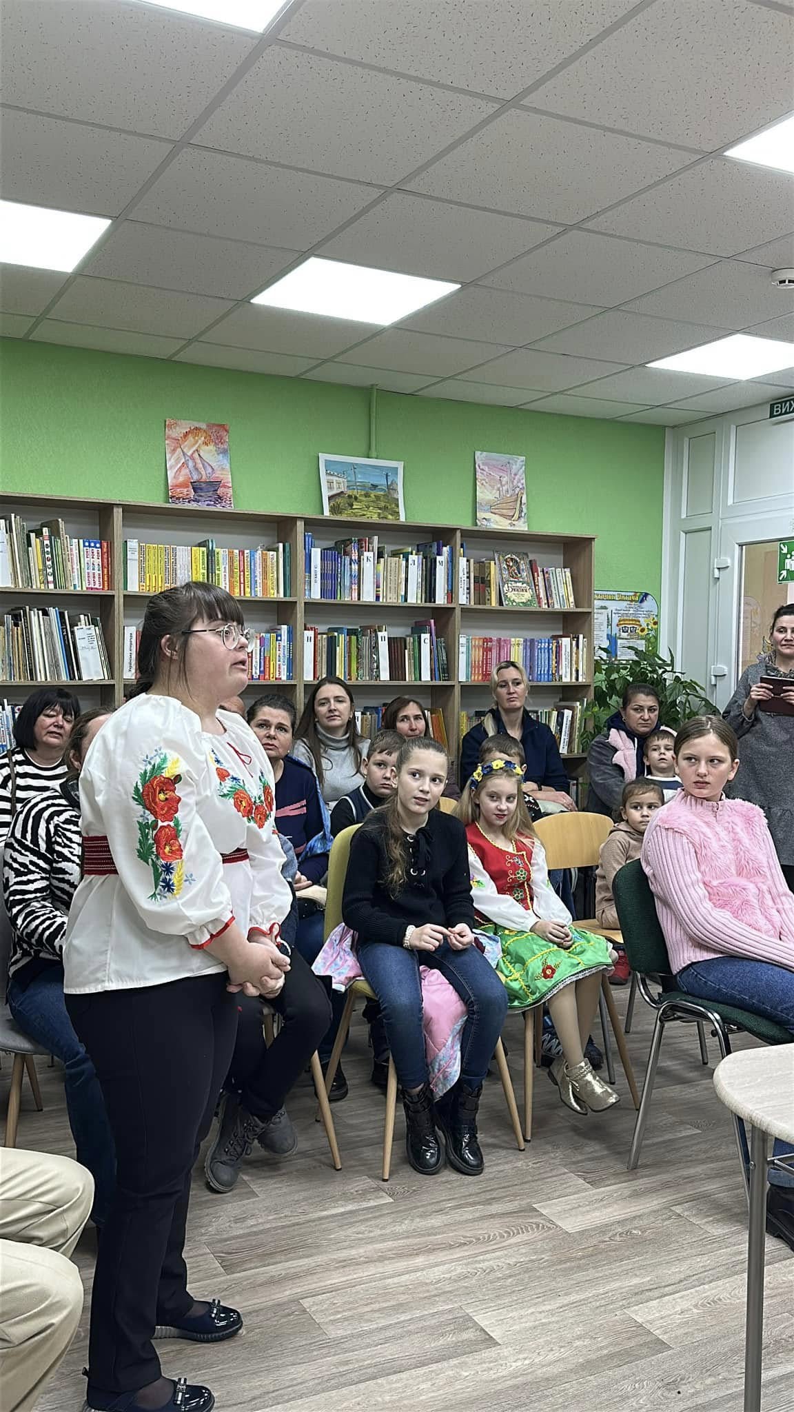 Міжнародний день людей з особливими потребами