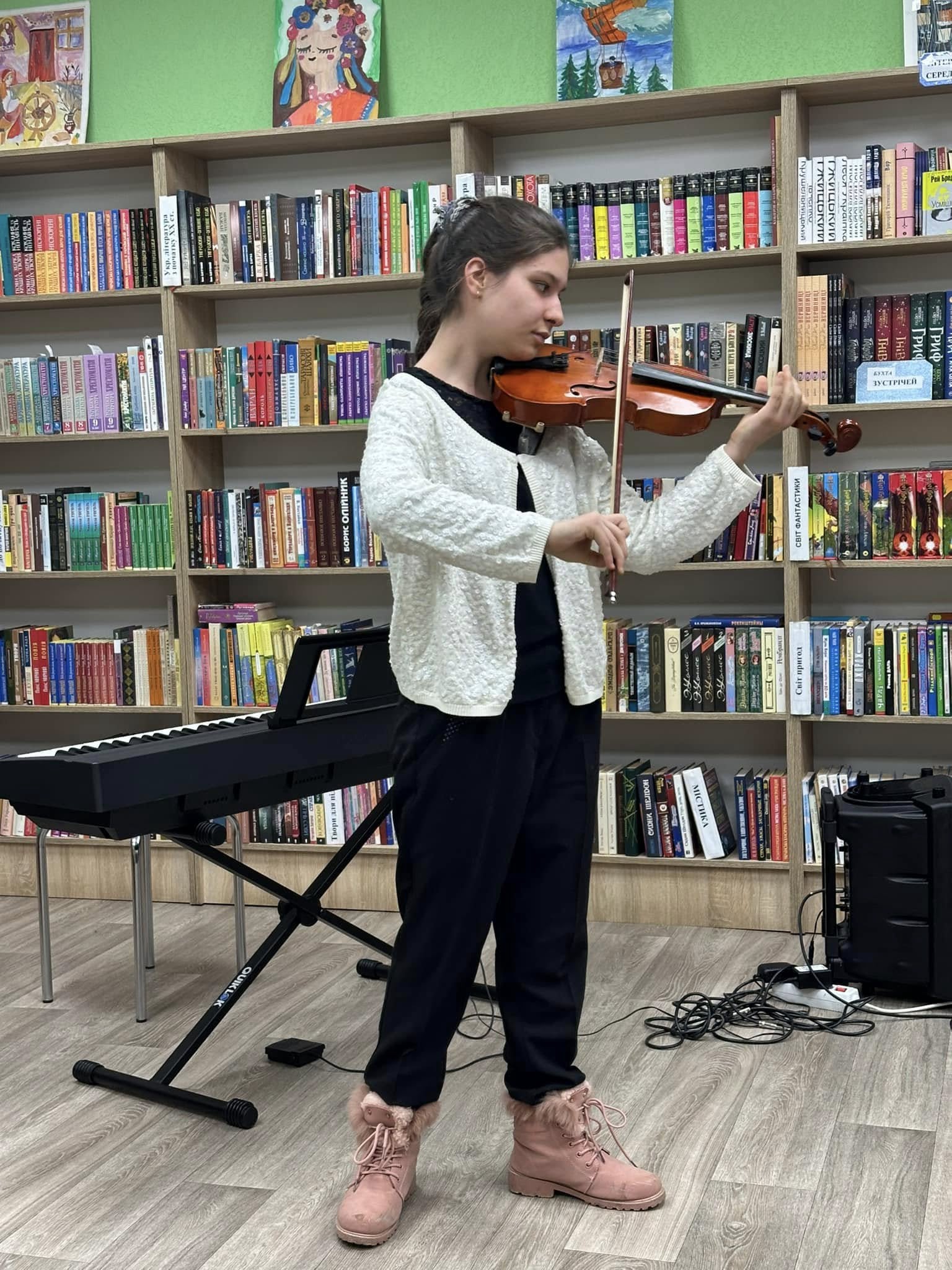 Міжнародний день людей з особливими потребами