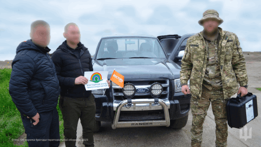 Автомобілі для 126-ї бригади