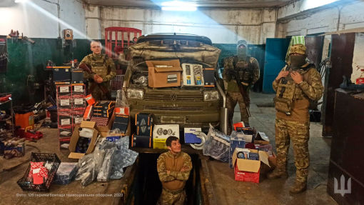 Автозапчасти для 126 бригади ТРО