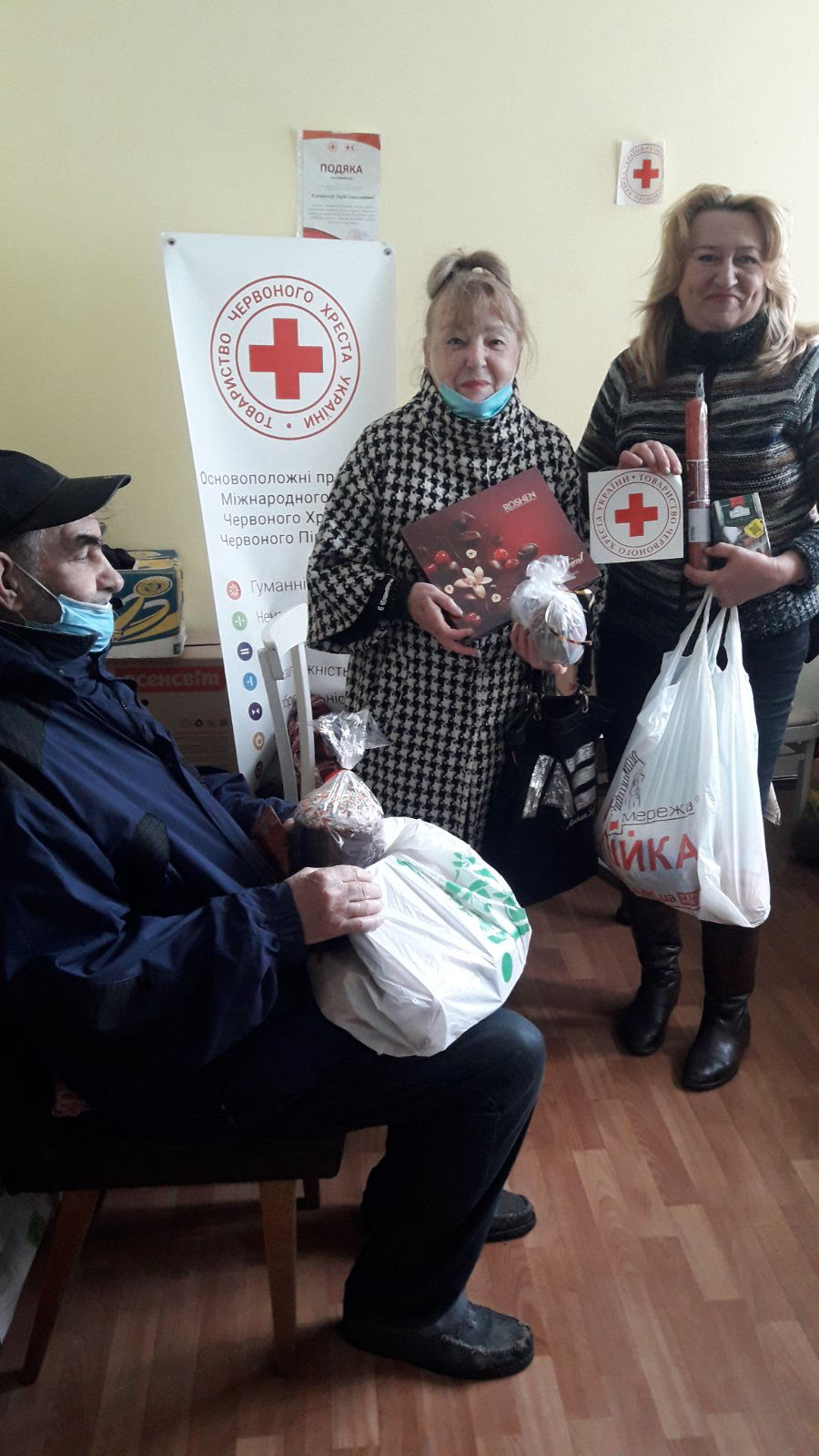 Одесский онкологический диспансер