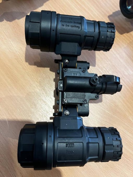 Прилад нічного бачення