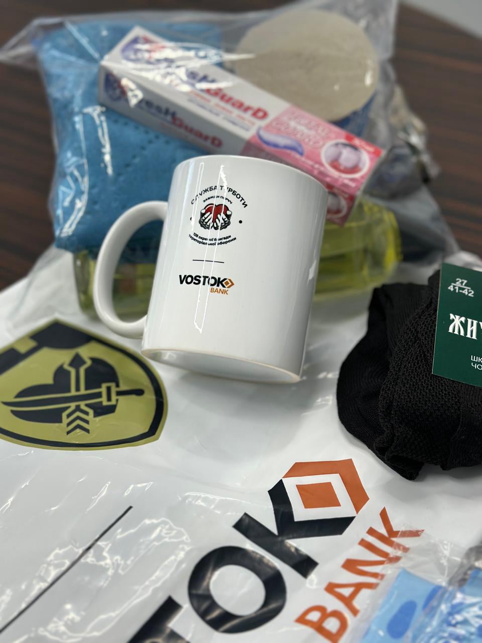 Допомога дітям та ЗСУ