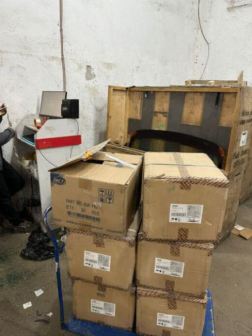 Автозапчастини