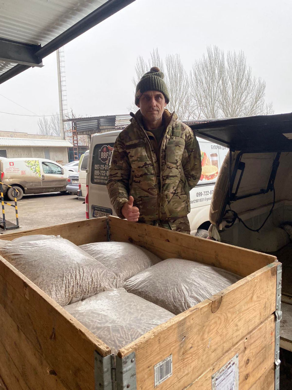 Біопаливо для опалення військовим медикам