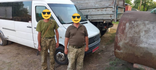 «Південь» ЗСУ