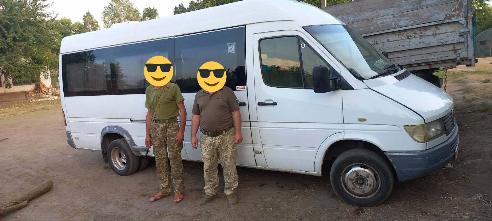 «Південь» ЗСУ