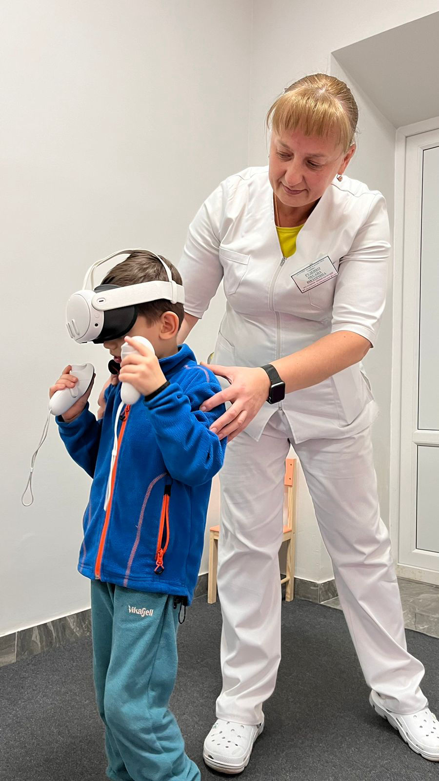 Український Медичний Центр Реабілітації Матері та Дитини