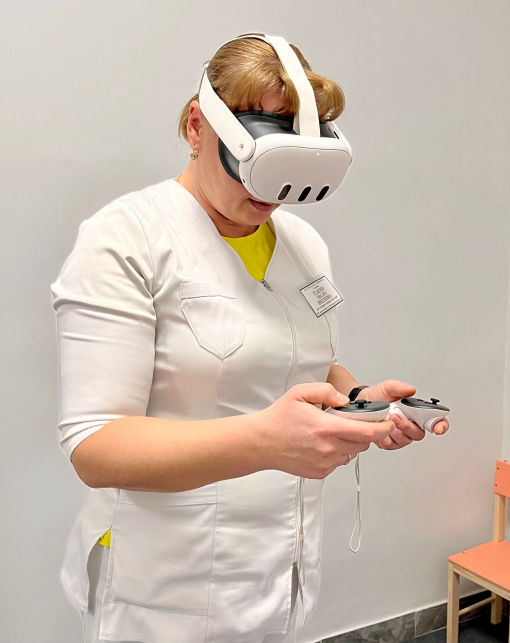 Український Медичний Центр Реабілітації Матері та Дитини