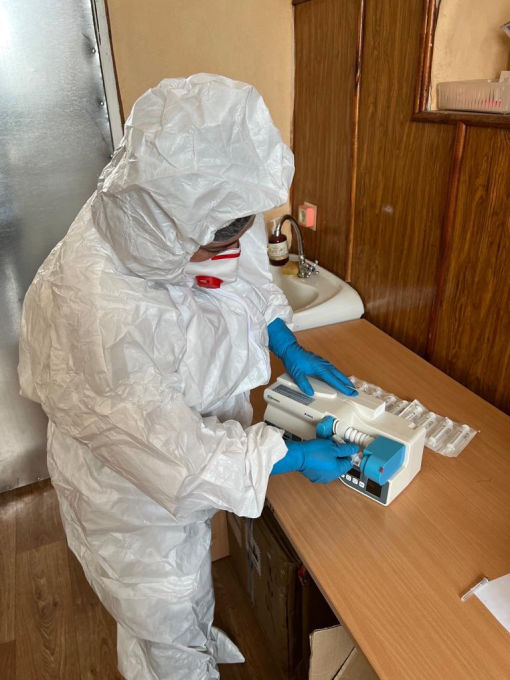 Міська клінічна лікарня №1