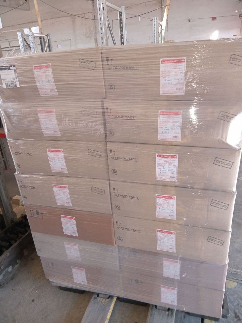 Пристрої для переливання крові та пристрої для вливання інфузійних розчинів