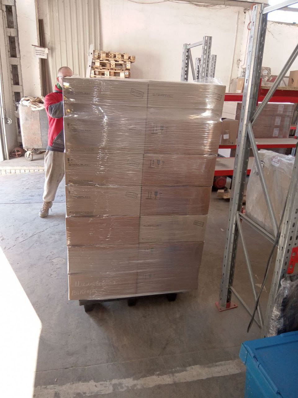 Пристрої для переливання крові та пристрої для вливання інфузійних розчинів