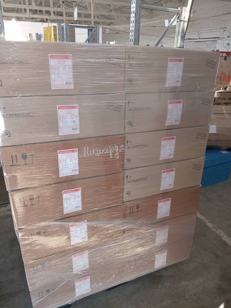 Пристрої для переливання крові та пристрої для вливання інфузійних розчинів