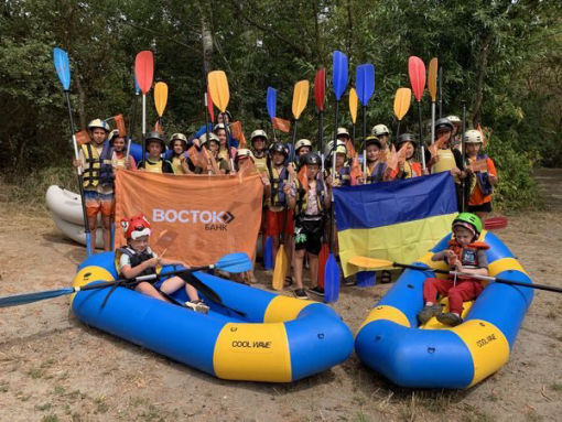 Дитячий табір