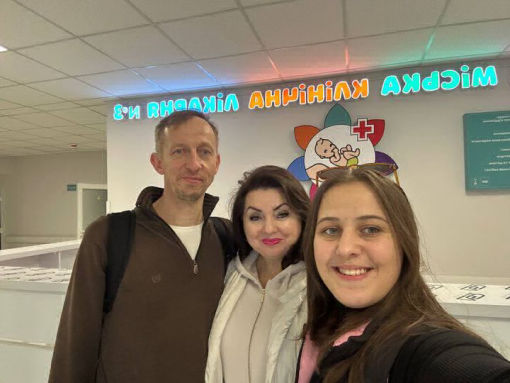 Партнери Ukraina Kultuurikeskus КНП  ДИТЯЧА МІСЬКА КЛІНІНА ЛІКАРНЯ № 3