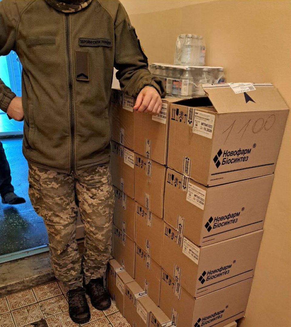 Метронідазол для військового шпиталя