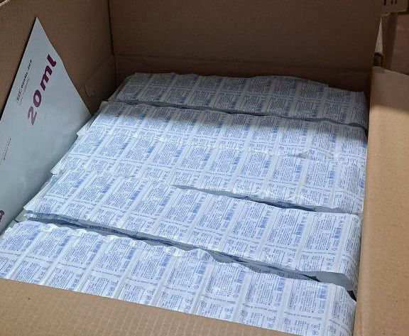 Для шпиталів