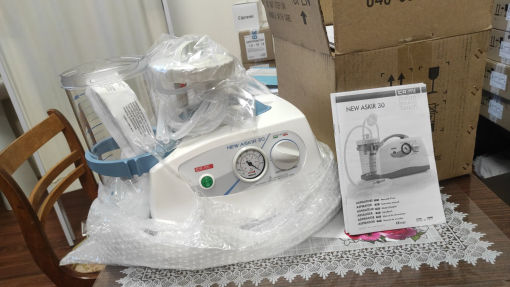 КНП «Міська лікарня №8» ОМР