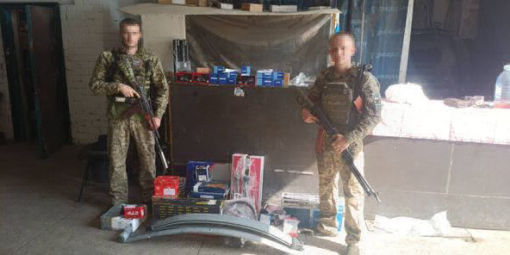 Автозапчастини для 126 бригади